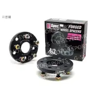 在飛比找蝦皮購物優惠-for~ Levorg WRX GRB 15mm 20mm 