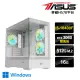 【華碩平台】i5六核GeForce RTX 3060 Win11{出土文物AW}電玩機(i5-10400F/H570/16G/512G_M.2)