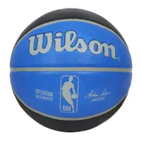在飛比找松果購物優惠-WILSON NBA城市系列-獨行俠-橡膠籃球 7號籃球-訓