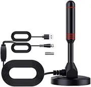 AsrMyjcx Indoor 14.77ft Frequency Reception USB TV Accessories 200 Digital HDTV Antenna