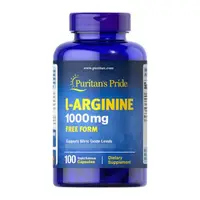 在飛比找momo購物網優惠-【普瑞登】L-Arginine 精氨酸 游離形1000毫克 