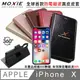 【愛瘋潮】99免運 現貨 Moxie X-Shell 蘋果 iPhone X / XS (5.8吋) 360°旋轉支架 防電磁波 復古油臘真皮手機皮套 可插卡 可站立 側掀皮套【APP下單最高22%回饋】