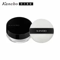 在飛比找PChome24h購物優惠-【Kanebo 佳麗寶】KANEBO 蜜粉盒(附粉撲)