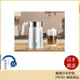【日本直送！快速發貨！】雙人牌 ZWILLING 自動奶泡器 53104-300 静音 自動停止 保溫 綿密泡沫