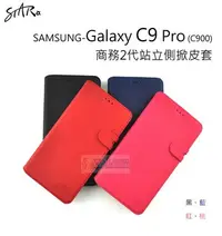 在飛比找Yahoo!奇摩拍賣優惠-s日光通訊@STAR原廠 【新品】SAMSUNG Galax