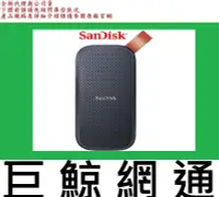 在飛比找露天拍賣優惠-含稅《巨鯨網通》全新代理商公司貨@ SanDisk E30 