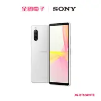 在飛比找蝦皮商城優惠-Sony Xperia 10 III 5G 6+128G白 