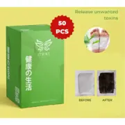 1 X Itsuki Kenko Natural Detox Foot Patch Herbal Cleansing + FREE SHIPPING