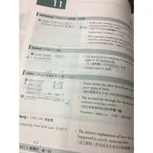 Word Smart高中進階字彙: Levels 5 & 6 / 賴世雄  /  常春藤