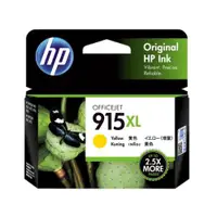 在飛比找ETMall東森購物網優惠-HP 原廠 3YM21AA (915XL) 高印量黃色 墨水