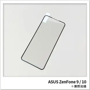 ASUS ZenFone 9 / 10 滿版全膠鋼化玻璃貼 保護貼 保護膜 鋼化膜 9H鋼化玻璃 螢幕貼 H06X7