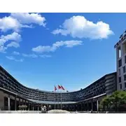 Beijing Yun-zen Jinling Lotus Hotel