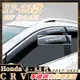 Honda 晴雨窗 專車專用 晴雨擋 Civic8代 Civic9代 CRV Fit Odyssey Accord