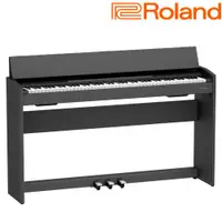 在飛比找ETMall東森購物網優惠-『ROLAND 樂蘭』Digital Piano折蓋式數位鋼