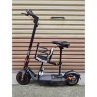 在飛比找蝦皮購物優惠-Ninebot segway九號電動滑板車F40雙人親子版全