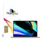 Healing Shield MacBook Pro 16高清螢幕保護貼