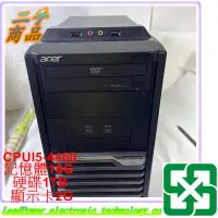 在飛比找蝦皮購物優惠-【力寶3C】ACER 宏碁 電腦主機 I5-4460 16G