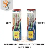 在飛比找蝦皮購物優惠-Aquafresh CLEAN & FLEX 牙刷買 2 送