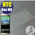 【EZSTICK抗藍光】HTC ONE M8 防藍光鏡面鋼化玻璃膜 靜電吸附