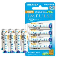 在飛比找Yahoo奇摩購物中心優惠-新版日本製 東芝 IMPULSE 1900mAh低自放3號充