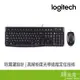 Logitech 羅技 MK120 鍵鼠組 有線鍵鼠 USB 黑