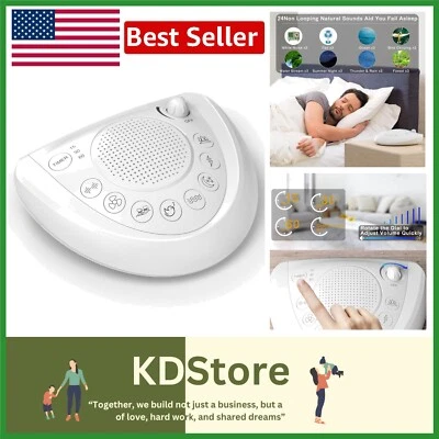 Electric & Battery-Powered White Noise Machine: Perfect for Baby, Adults & Pets