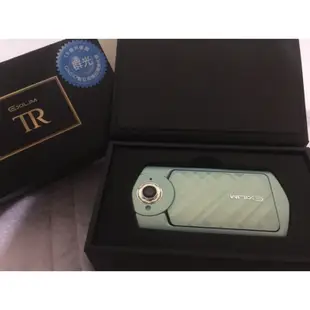 卡西歐 TR60 CASIO 湖水綠 tiffany 綠