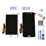 適用於HTC 10 M10 LCD 熒幕總成 LCD觸摸總成 觸控總成5.2“ 液晶總成 维修替换总成