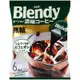 AGF Blendy 咖啡球-無糖 108g
