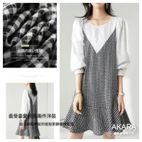 在飛比找PChome24h購物優惠-【AKARA】日系優雅風格紋假兩件長袖洋裝