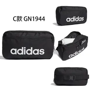 特降下殺↘ADIDAS 2021年新款腰包胸包提包特惠均一價 【運動世界】GN9840 / GD1649 / GD1646 / GN4445