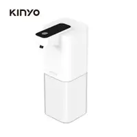 在飛比找誠品線上優惠-Kinyo自動感應式酒精噴霧機/ KFD-3150