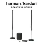 【HARMAN KARDON】哈曼卡頓 無線家庭劇院系統(RADIANCE 2400)