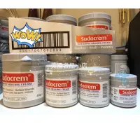 在飛比找蝦皮購物優惠-【現貨】英國空運Sudocrem 嬰兒屁屁膏 萬用霜 皮膚修