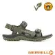 【MERRELL】男 HUNTINGTON SPORT CONVERT 戶外水陸兩用涼鞋/ML036875 綠色