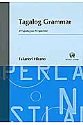 在飛比找誠品線上優惠-Tagalog grammar