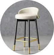 Exquisite Barstools Metal Bar Chair Modern High Stool for Kitchen Counter and Dining Room Barstools with Back, PU Leather Seat, Black Frame, Gold Footrest & Non-Slip Feet(Size:75 cm,Color:White)