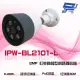IPW-BL2101-L 2MP 200萬 雙向語音 內建麥克風 PoE 紅外線槍型網路攝影機