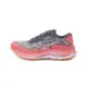 MIZUNO WAVE RIDER 27 SSW 寬楦慢跑鞋 灰桃紅 J1GD237771 女鞋