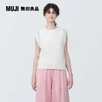 在飛比找PChome24h購物優惠-女強撚網織法式袖針織衫【MUJI 無印良品】