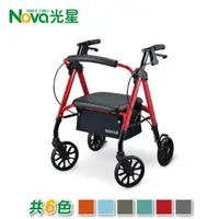 在飛比找momo購物網優惠-【NOVA】收合式助步車 STAR mini(助行車)