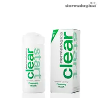 在飛比找PChome24h購物優惠-dermalogica 淨透潔顏露Breakout Clea