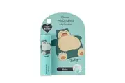 Lovisia: Pokemon Lip Cream - Snorlax Melon
