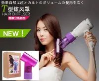 在飛比找Yahoo!奇摩拍賣優惠-魔法吹風機 捲髮器 韓國 自動捲髮器