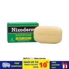 100g NIXODERM Sulfur Soap For Relief Of Common Skin Problems Vegetable Base
