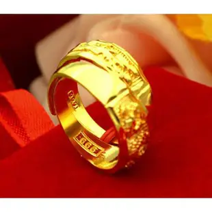 現貨 周生生 結婚 生日 喜慶 龍鳳呈祥 黃金對戒 戒指 仿真金999 可調式 開口戒指 (一對的價格) 情人節 禮物
