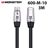 在飛比找PChome24h購物優惠-Monster Cable Prolink Performe