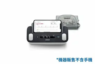 歐姆龍 心電血壓計 HCR-7800T 【網路不販售，來電諮詢 0973-138588】
