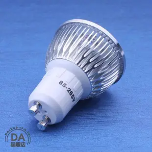 4LED 燈泡 GU10 4W 杯燈 投射燈 LED燈 軌道燈 崁燈 節能燈 省電燈泡 110V 白光