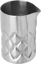 Cocktail Mixing Glass 304 Stainless Steel Grid Design with Outer Scale Bar Mixing Pitcher for Party Picnic, Festival Celebrite, BBQ Picnic
